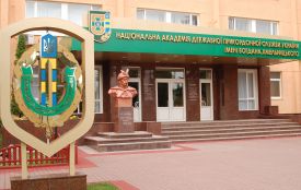 Понад 30 років готують прикордонників: історія заснування НАДПСУ імені Богдана Хмельницького