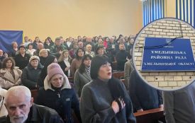 У Хмельницькому медики зірвали сесію райради: все через районну лікарню