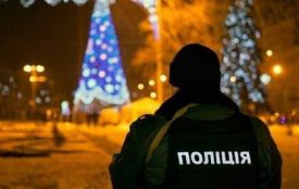Які обмеження діятимуть в новорічну ніч на Хмельниччині