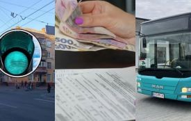 10 головних змін у Хмельницькому 2024 року: підбірка від «ВСІМ»