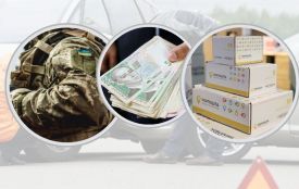 Головні зміни, які очікують українців у 2025 році