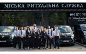 Міжнародні перевезення тіла з-за кордону і кремація: що варто знати (новини компаній)