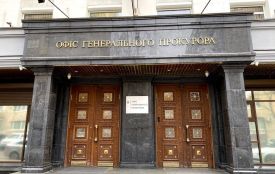 Керівнику однієї з окружних прокуратур Хмельниччини оголосили про підозру