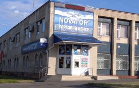 «Новатор» пропонує оренду приміщення за 78 тисяч