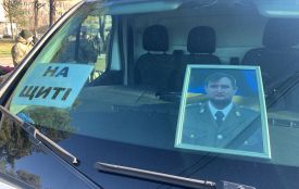 На Хмельниччині попрощались із 31-річним воїном Миколою Новіцьким
