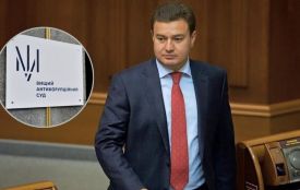 Нардепу із Хмельниччини Віктору Бондарю не обрали запобіжний захід