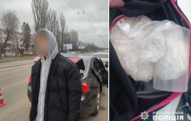 На проспекті Миру затримали 23-річного наркоторговця