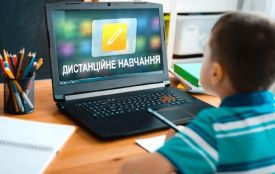 У Нетішині продовжили дистанційне навчання