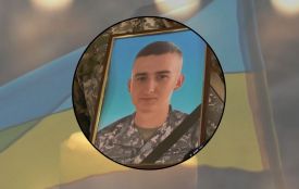 Йому було 19: у Хмельницькому попрощалися із Владиславом Підгайним