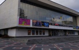 Від імені театру Старицького поширюють фейк