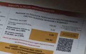 Хмельничани заборгували 3,5 мільйона гривень за техобслуговування газових мереж
