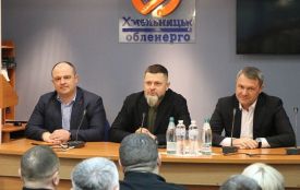 У «Хмельницькобленерго» представили нового керівника