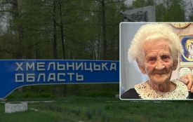 Скільки років найстаршій людині на Хмельниччині (ІНФОГРАФІКА)