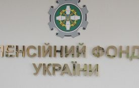 Пенсійний фонд хотів стягнути з пенсіонерки 43 тисячі гривень. Суд відмовив