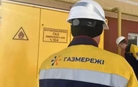 Частина хмельничан залишиться без газу 19 березня (АДРЕСИ)