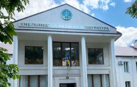 Інвалідність у хмельницьких прокурорів: нові деталі розслідування