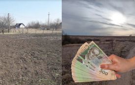 Найдешевші земельні ділянки, які продають в межах Хмельницького: огляд і ціни