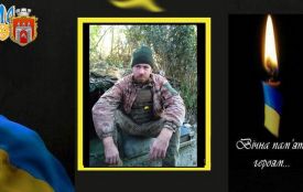 В Ізяславській громаді прощатимуться з померлим військовим