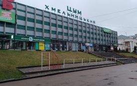 Букви зі знаку «Я люблю Хмельницький» біля ЦУМа прибрали: що з ними буде