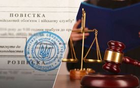 Ухилявся від призову і продавав наркотики: судитимуть мешканця Волочиська