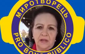 Мешканка Хмельниччини потрапила до бази «Миротворець»