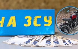 Байк за донат: волонтери збирають кошти на потреби ЗСУ