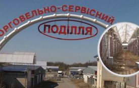 Ринок «Поділля» на Ружичній демонтують: що буде з ним далі