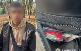 У Хмельницькому в дендропарку затримали «закладчика»
