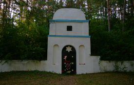 На Дунаєвеччині вшанували жертв трагедії 1942 року, коли загинули 2500 людей
