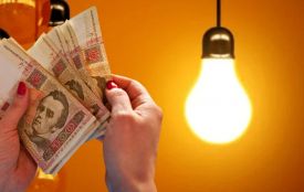 Яким буде тариф на електрику для населення – заява Міненерго