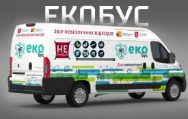Новий графік стоянок екобуса в травні у Хмельницькому