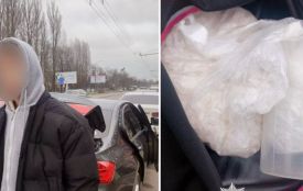 Отримав наркотики через «Нову пошту»: деталі справи 23-річного Кирила
