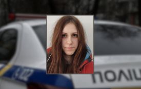 У Хмельницькому зникла 30-річна Катерина Роїк. Що відомо