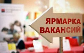 На Хмельниччині відбудеться 10 ярмарків професій