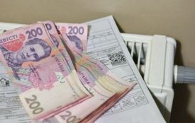 Привласнили бюджетні кошти — судитимуть посадовців-комунальників Хмельницького району