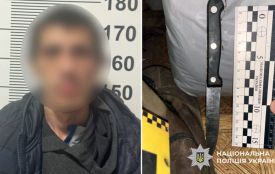 У Хмельницькому районі п'янка закінчилася різаниною