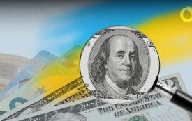 Курс валют у Хмельницькому на 11 липня