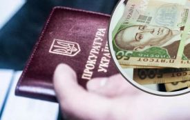 Керівника окружної прокуратури на Хмельниччині звільнили з посади за шахрайство