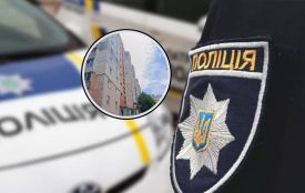 Випала з восьмого поверху на Тернопільській: в поліції розпочали розслідування