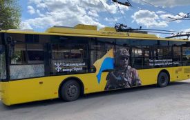 Робота в хмельницькому «Електротрансі»: список вакансії і зарплата