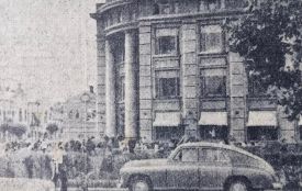 «Дитячий світ» у Хмельницькому: що там було в минулому та які фото збереглися