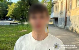 Ошукав військового на півмільйона гривень: у Кам’янці засудили 20-річного юнака