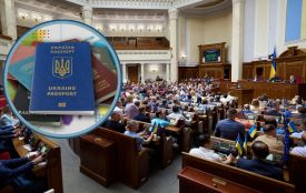 Як за множинне громадянство голосували нардепи з Хмельниччини (ІНФОГРАФІКА)
