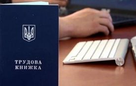 Держава компенсує витрати за працевлаштування ВПО на Хмельниччині. Деталі