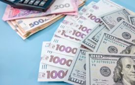 Курс валют у Хмельницькому на 26 червня