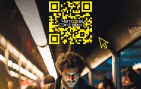 БРАМА – Онлайн варта України»: проєкт із цифрової безпеки та інформаційного спротиву