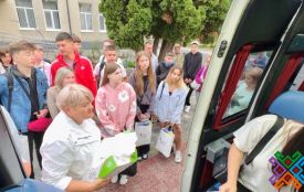Діти військових з Хмельниччини вирушили на оздоровлення до Австрії