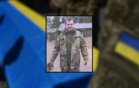 Попрощались із загиблим на війні хмельничанином Сергієм Мітіним