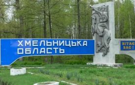 Скільки податків платять мешканці громад Хмельниччини (ІНФОГРАФІКА)