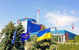 Хмельницька АЕС запрошує на роботу працівників (СПИСОК ВАКАНСІЙ)